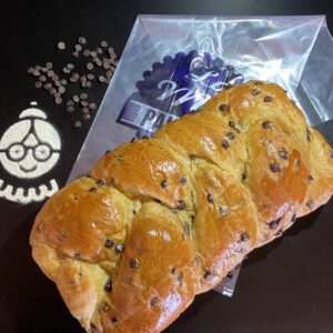 Brioche Aux Pépites De Chocolat