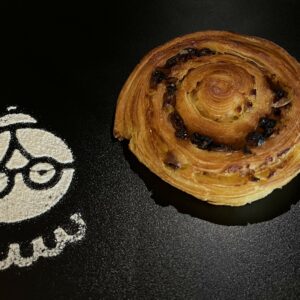 Pain aux raisins